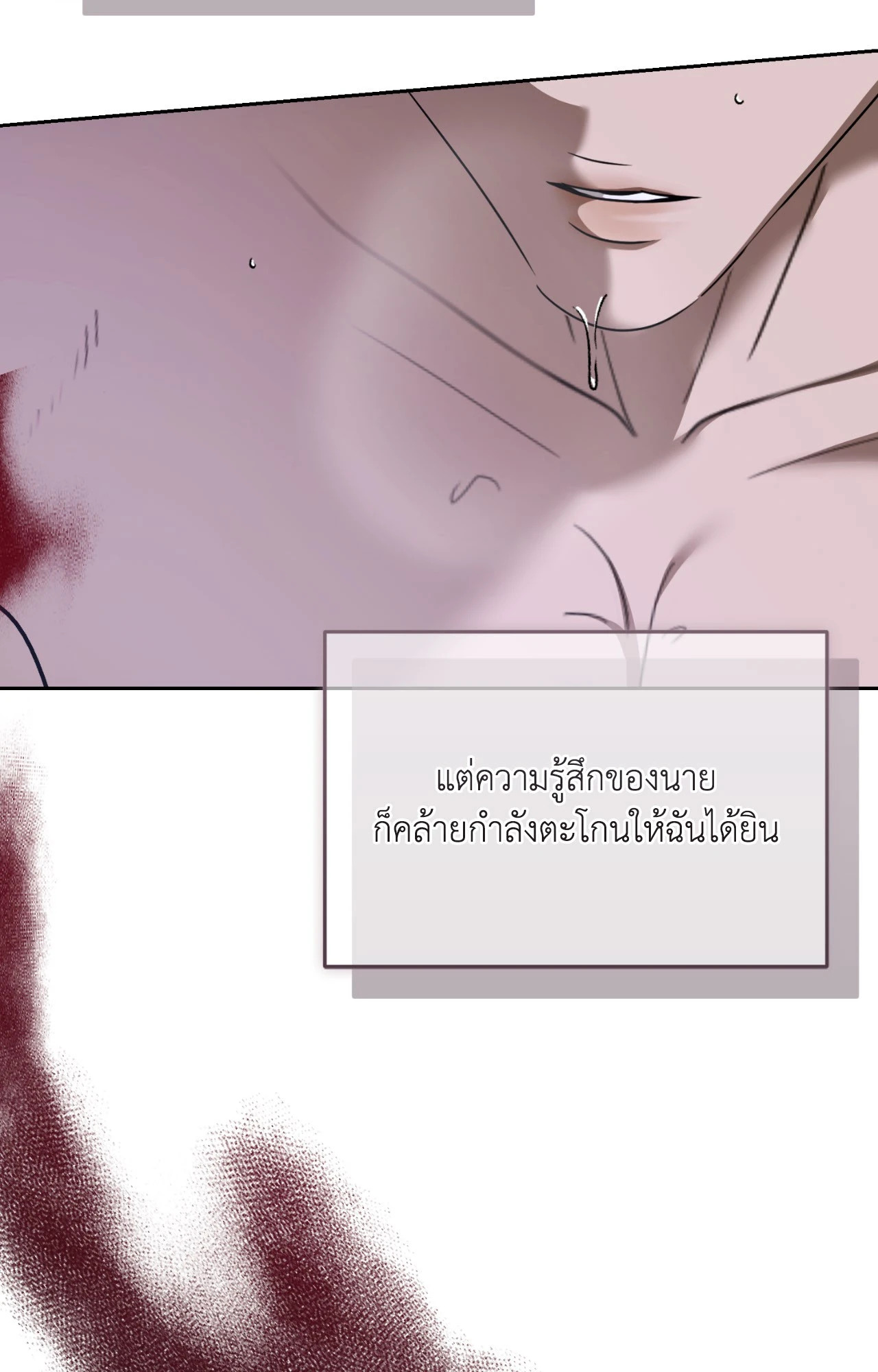 หน้า 96