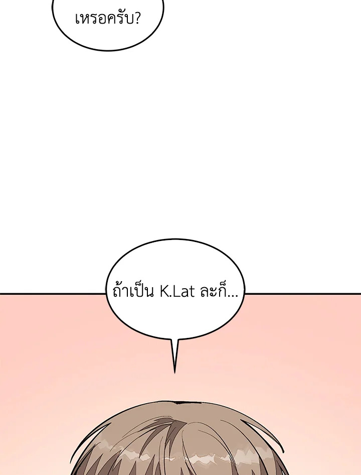 หน้า 94