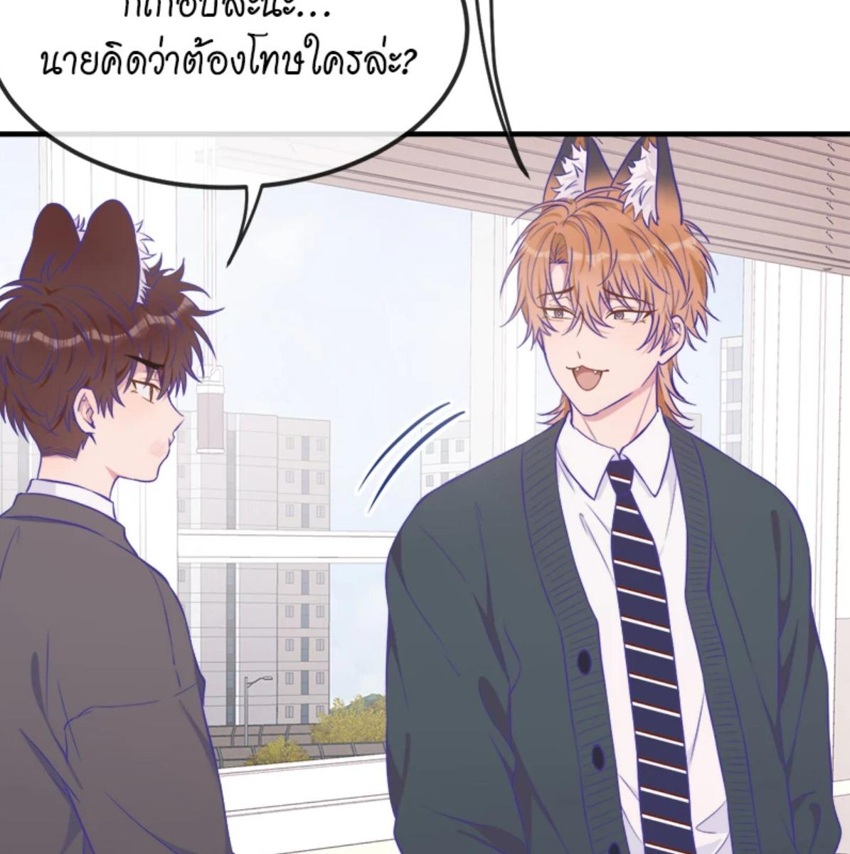 หน้า 72