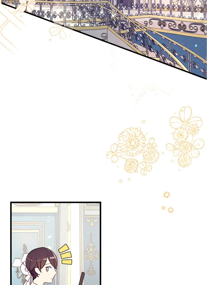 พวกเราจะเป็นครอบครัวเดียวกันได้ไหมนะ | Can We Become a Family? ตอนที่ 11 - รูปที่ 2