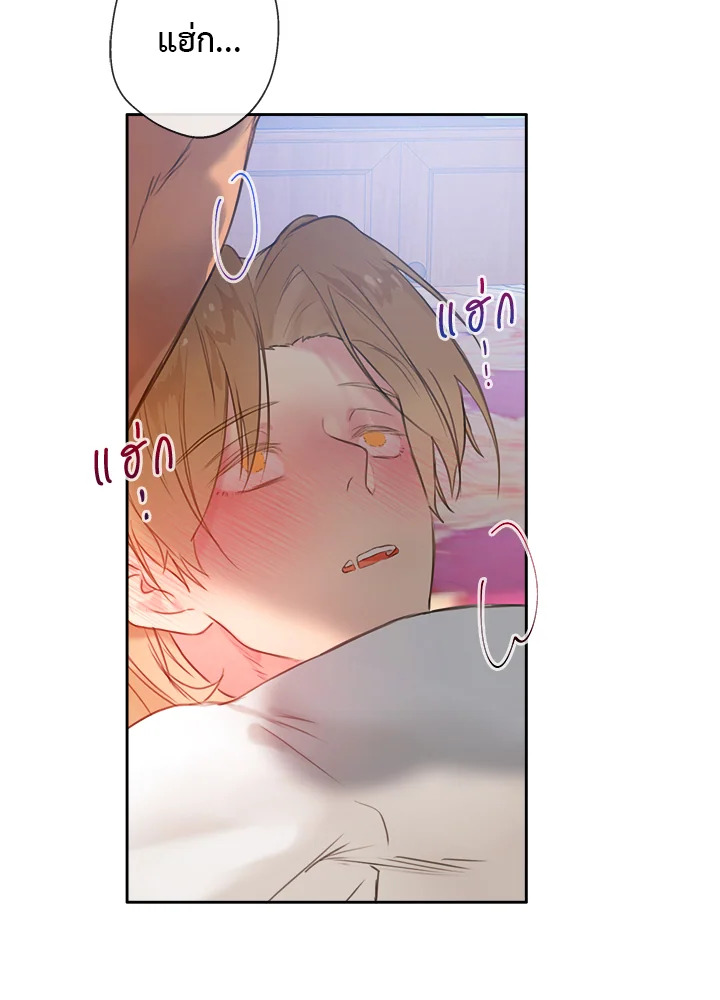 หน้า 49