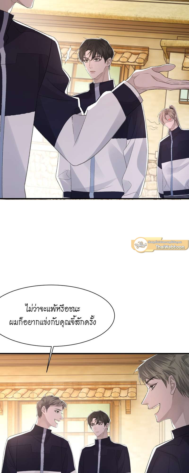 หน้า 39