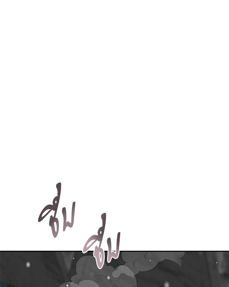 หน้า 99