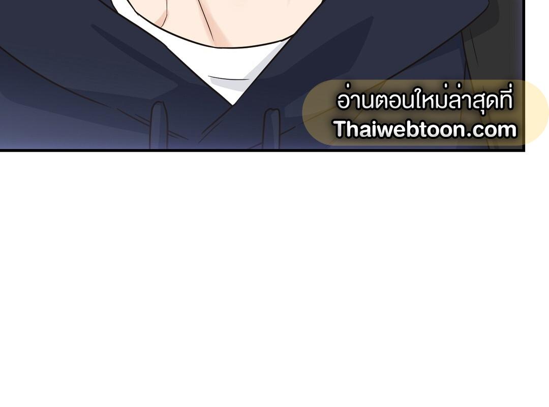 หน้า 146