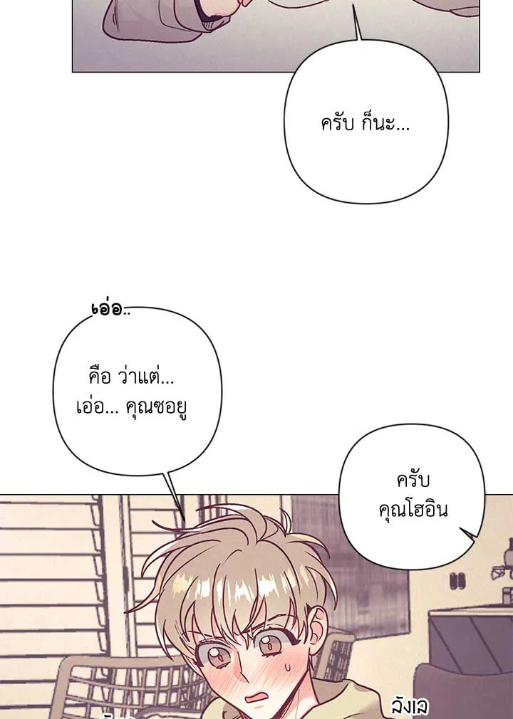 หน้า 58