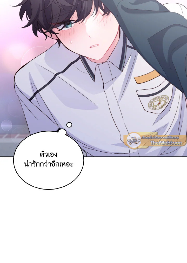 หน้า 78