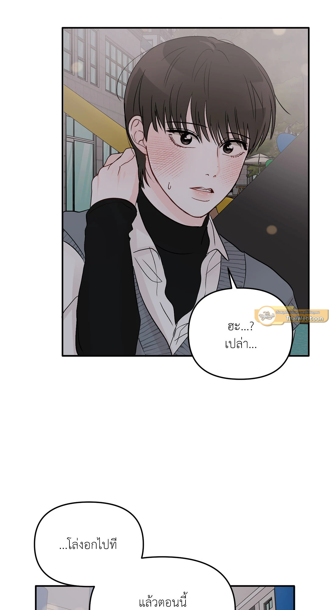 หน้า 40