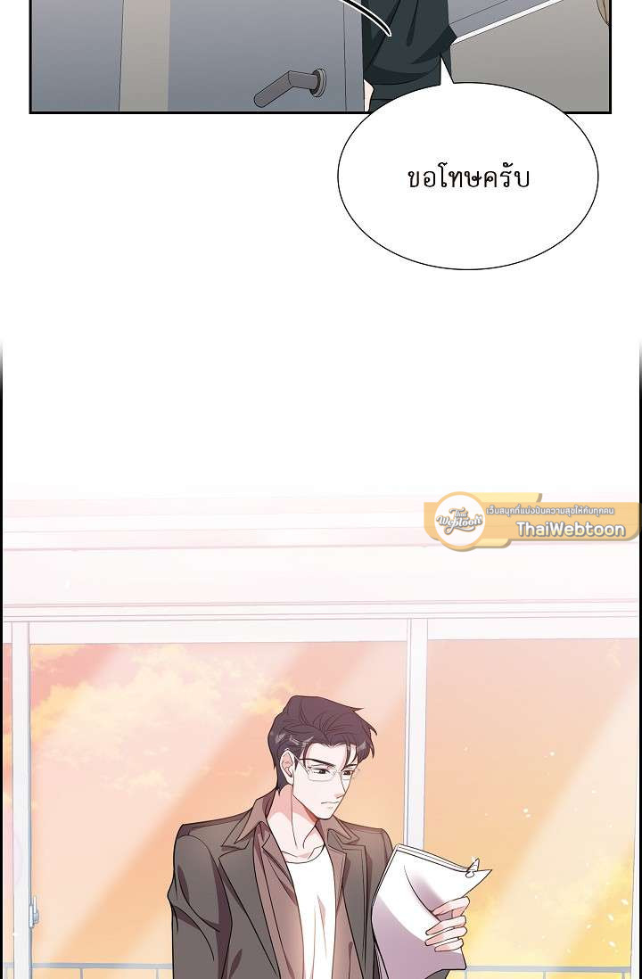 หน้า 70