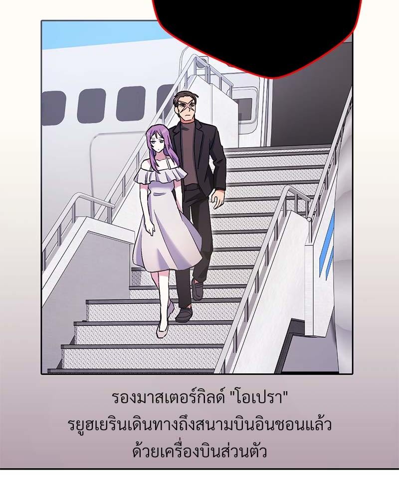 หน้า 107