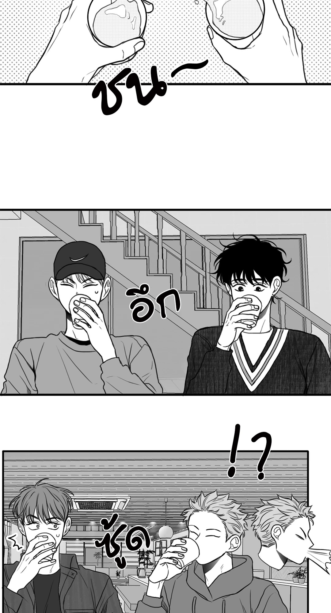 หน้า 30