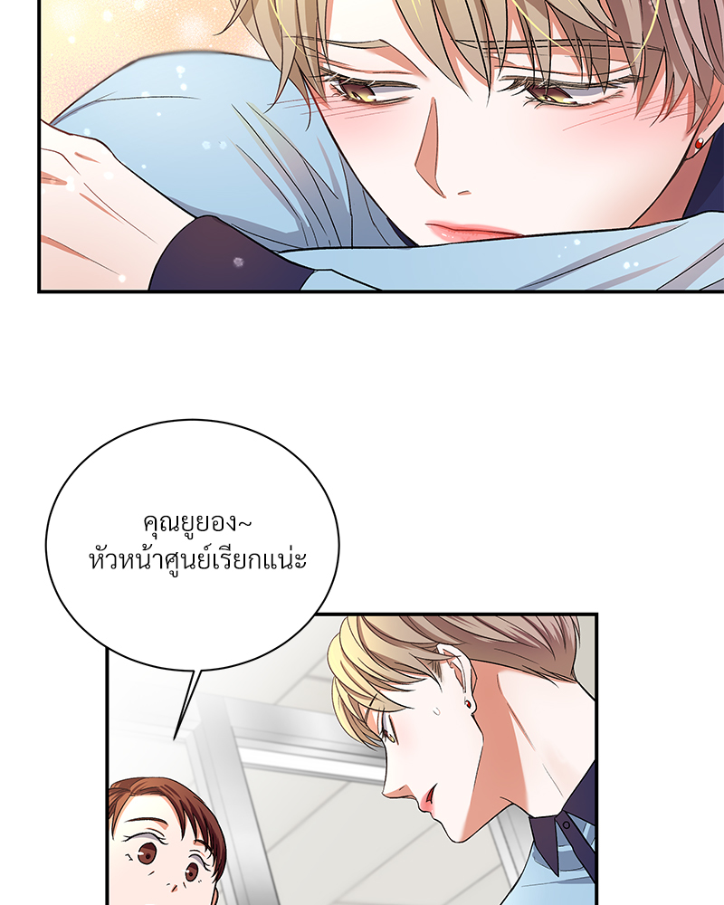 หน้า 35