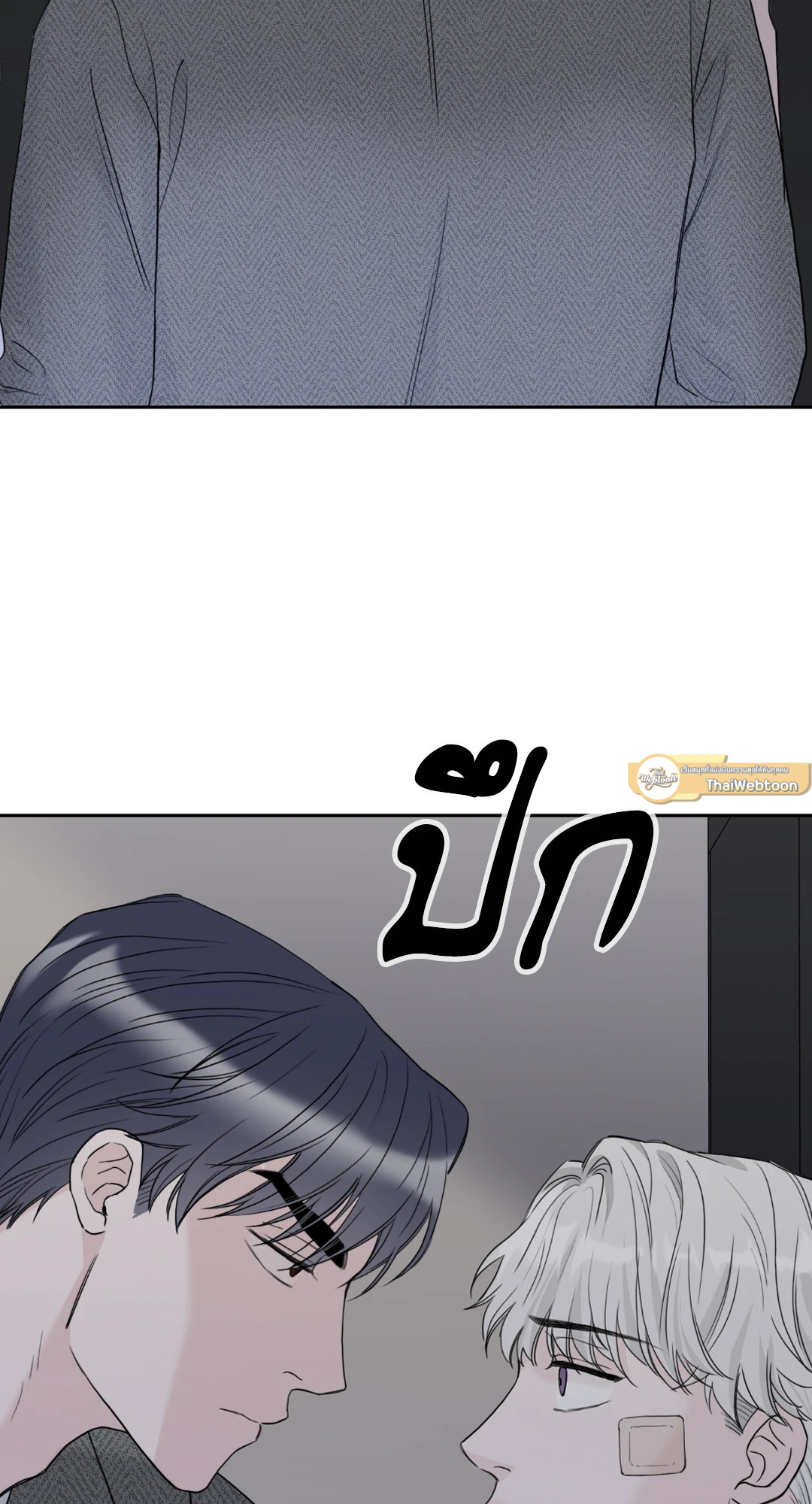 หน้า 37