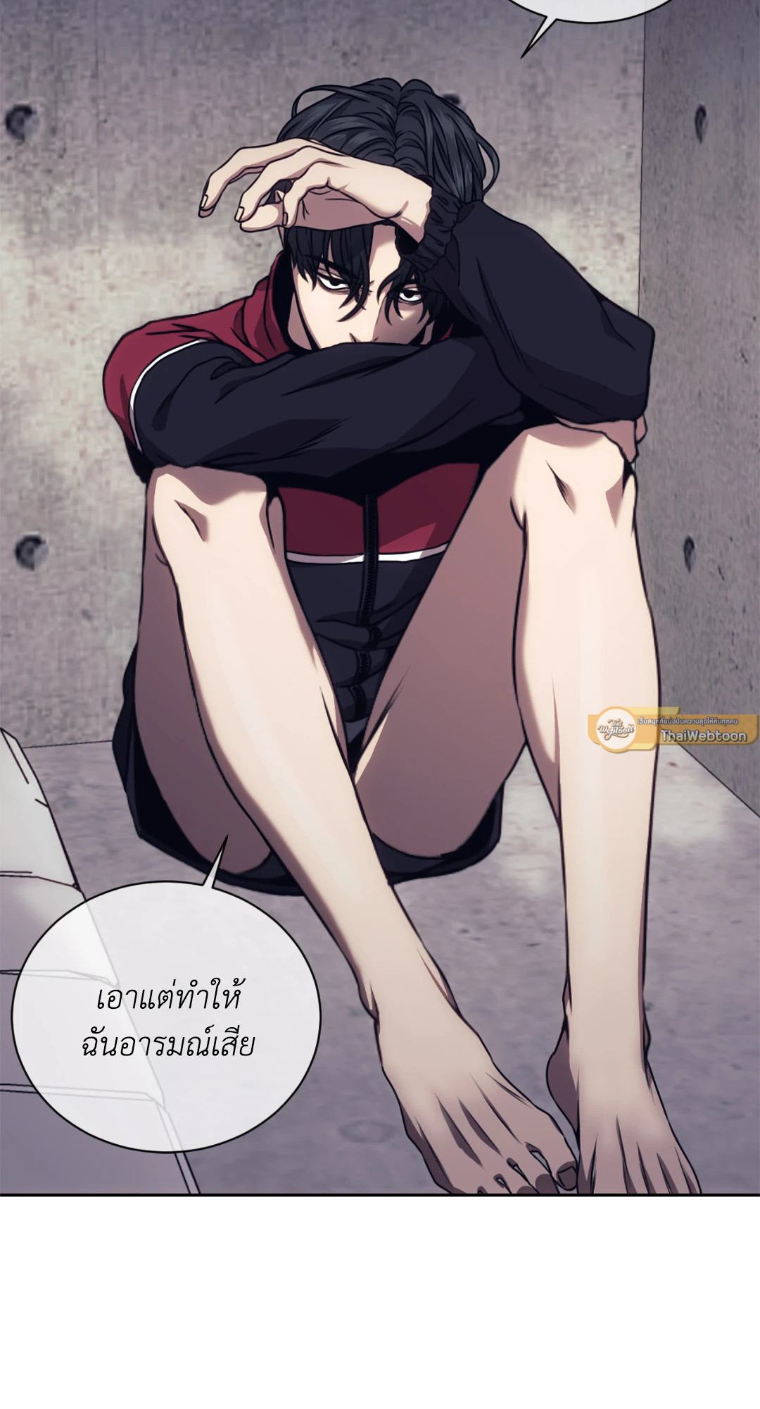 หน้า 45