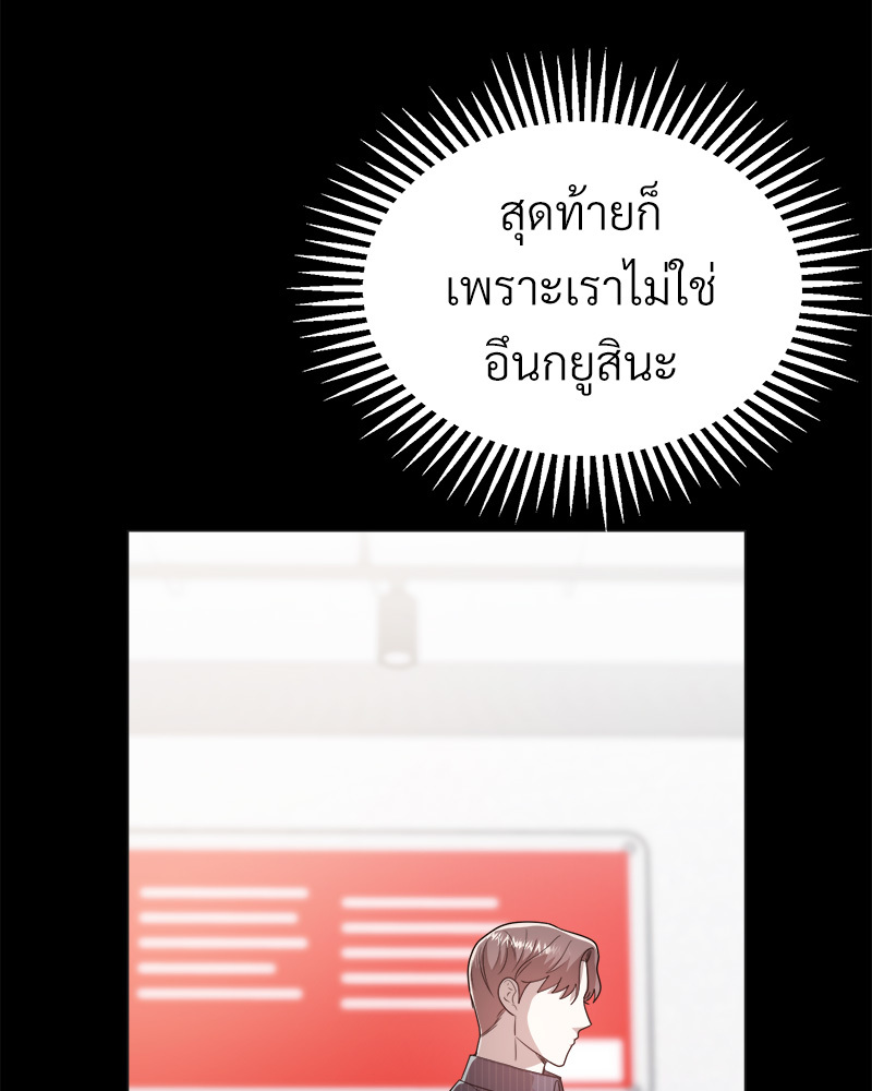 หน้า 125