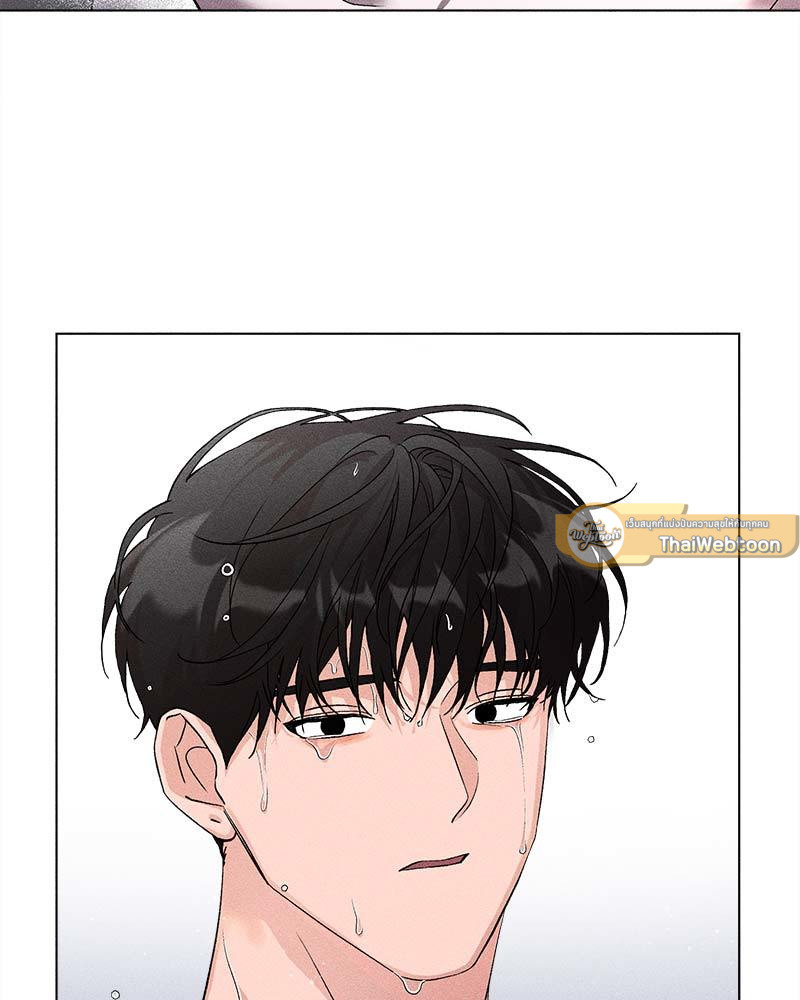 หน้า 85