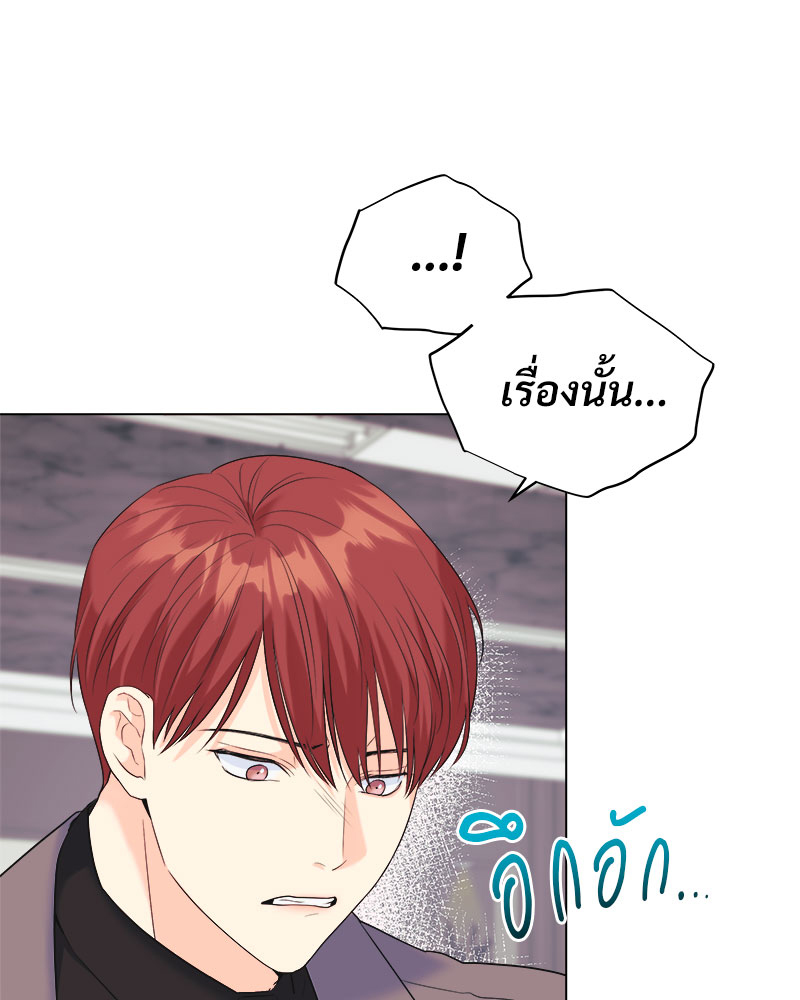 หน้า 88