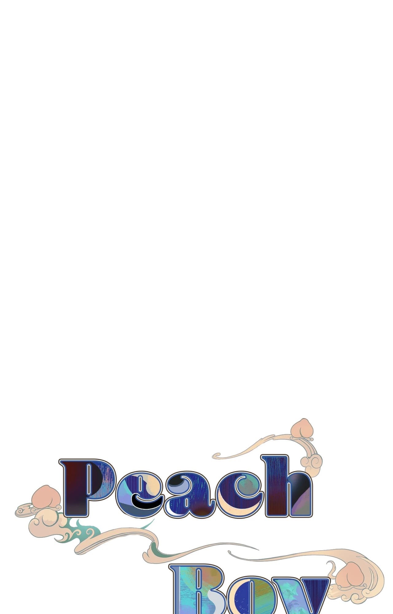 หน้า 53