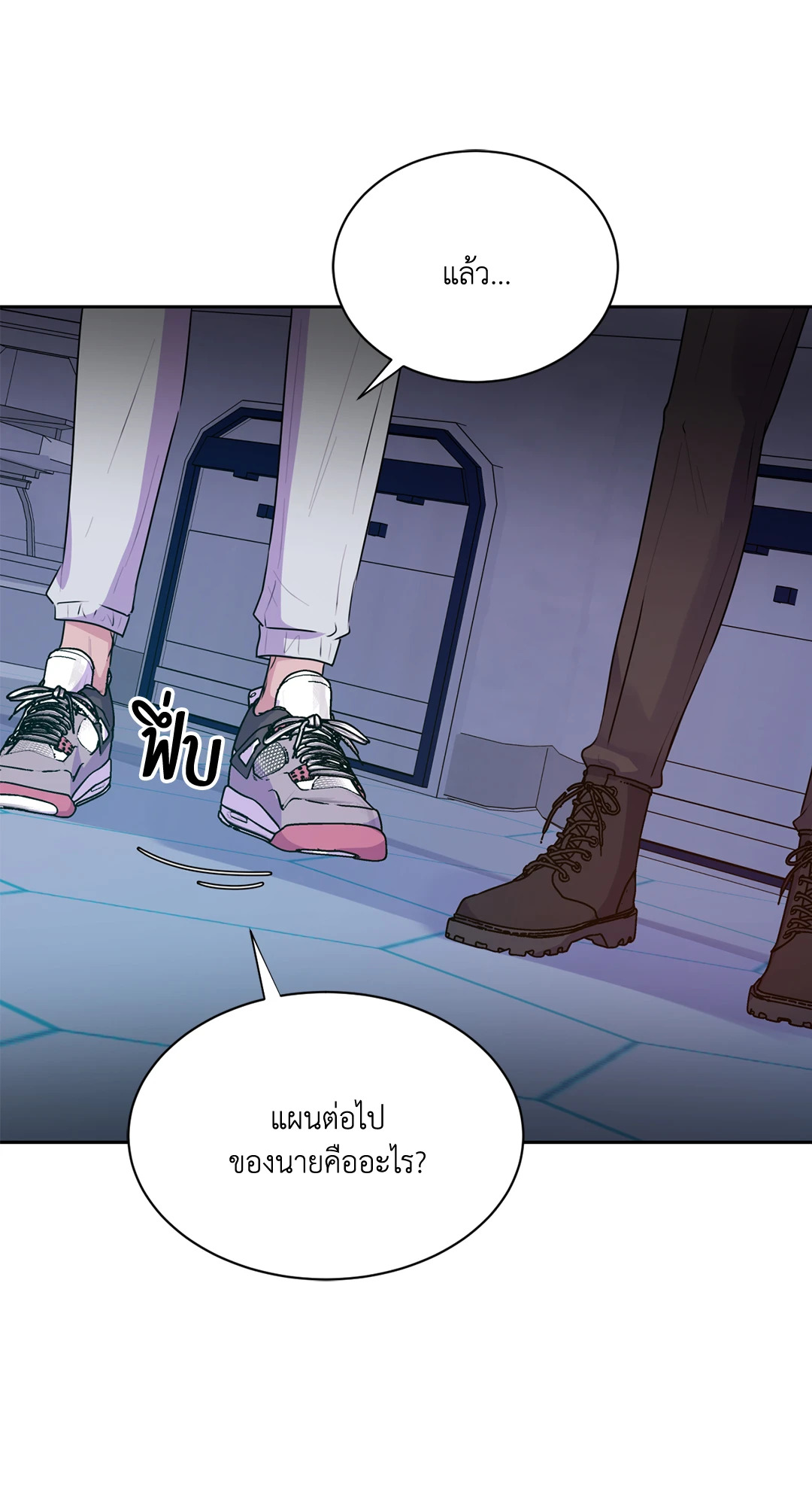 หน้า 41