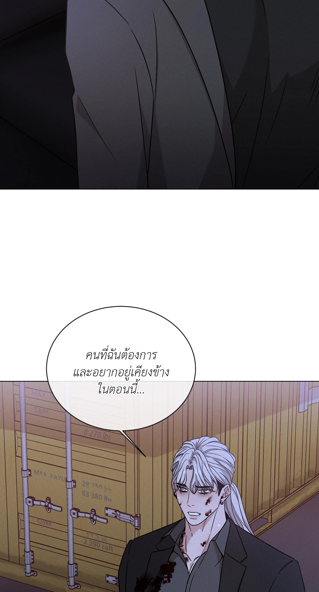หน้า 60