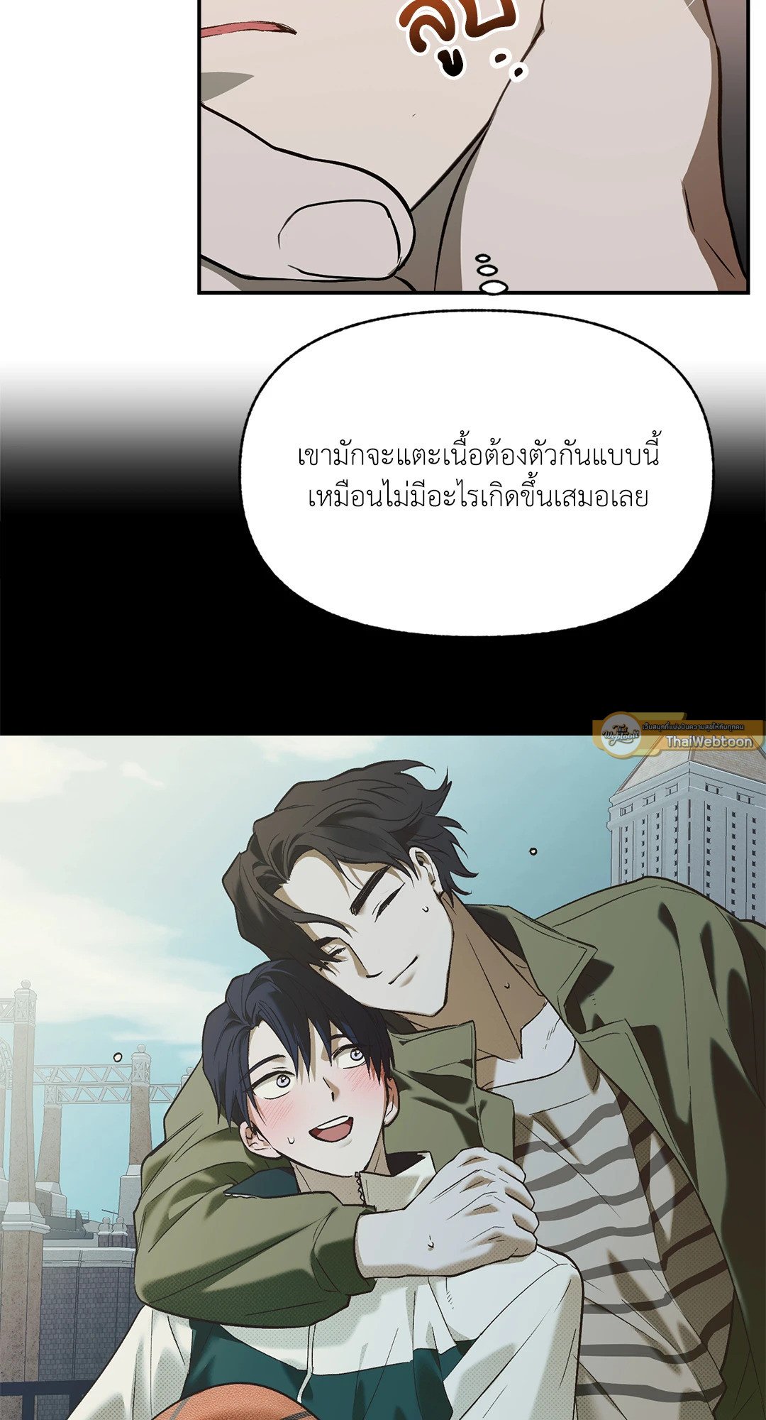 หน้า 26