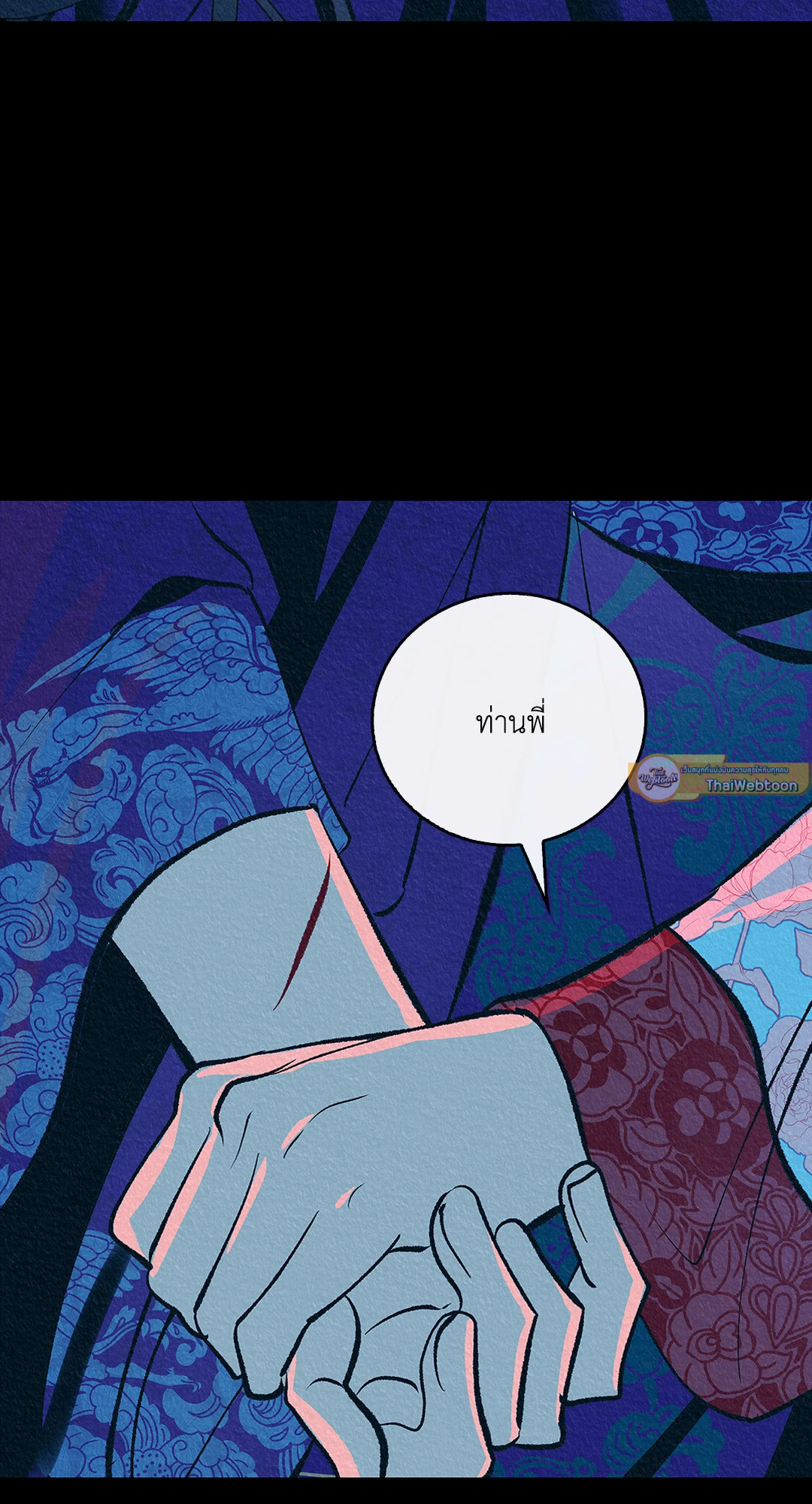 หน้า 72