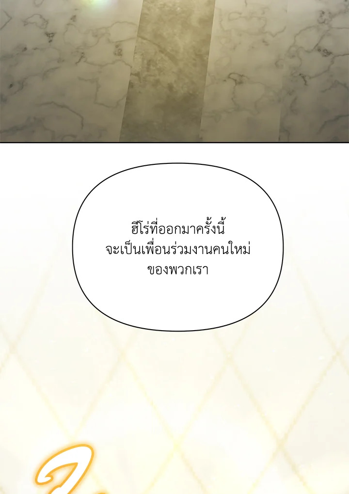 หน้า 95
