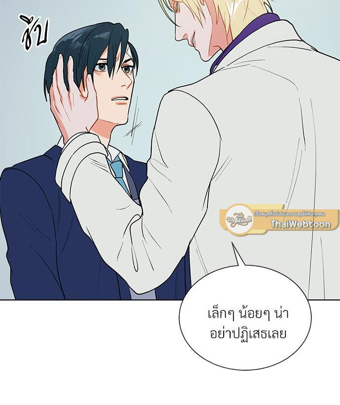 หน้า 51