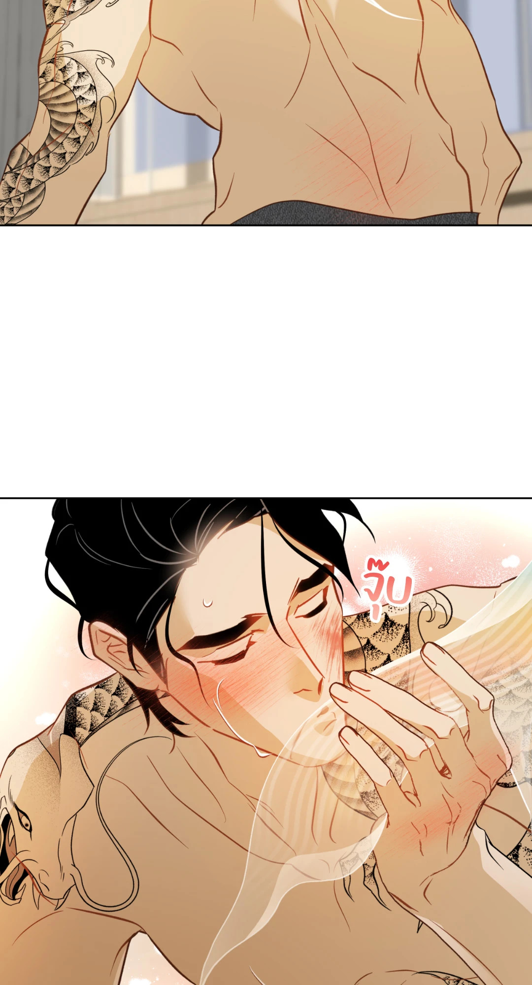 หน้า 56