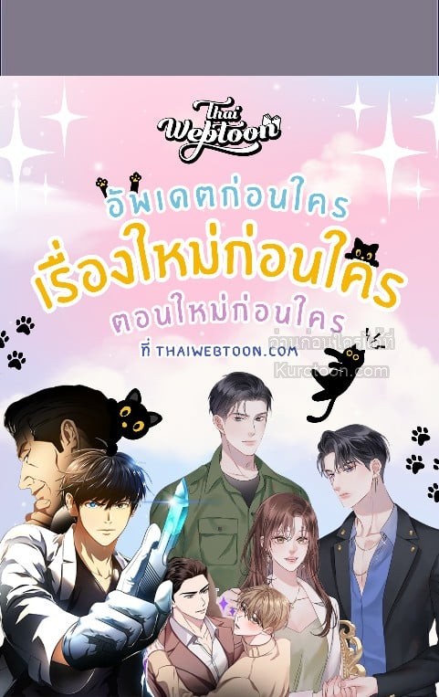 หน้า 89