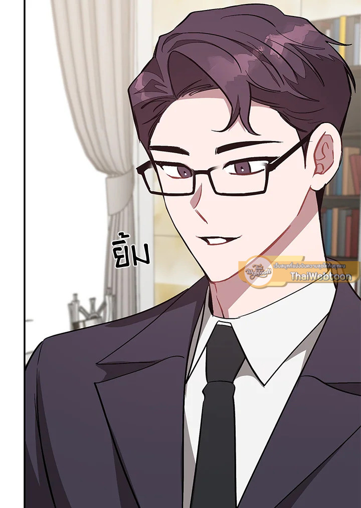 หน้า 130