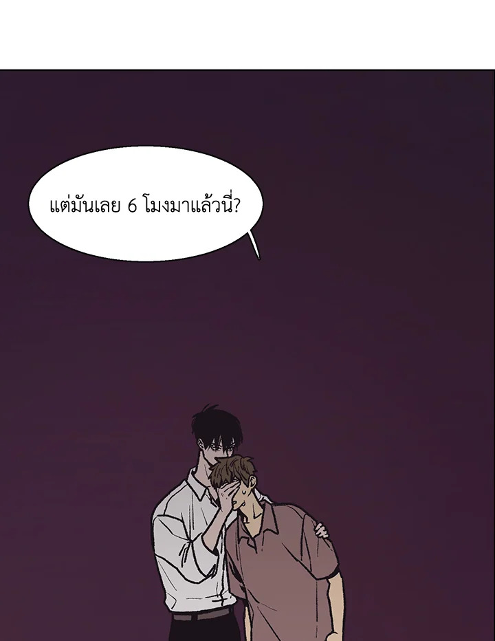 หน้า 68
