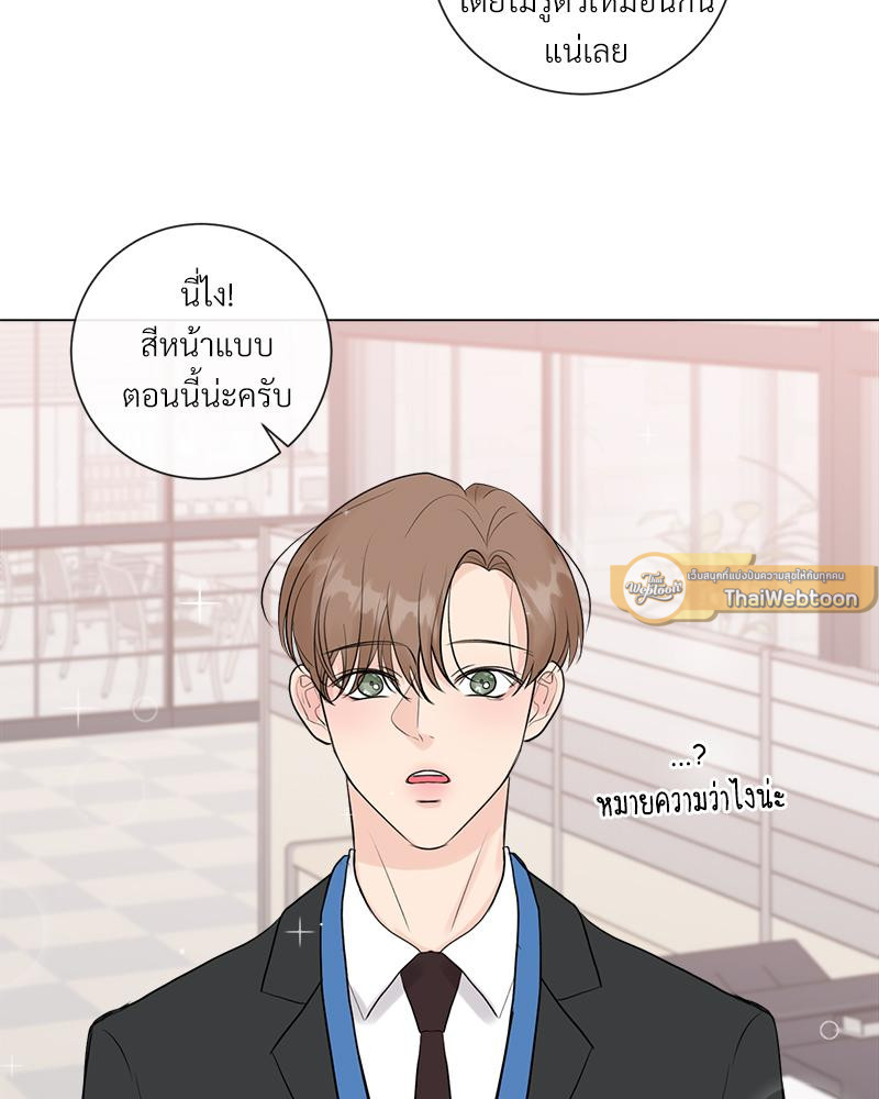หน้า 102