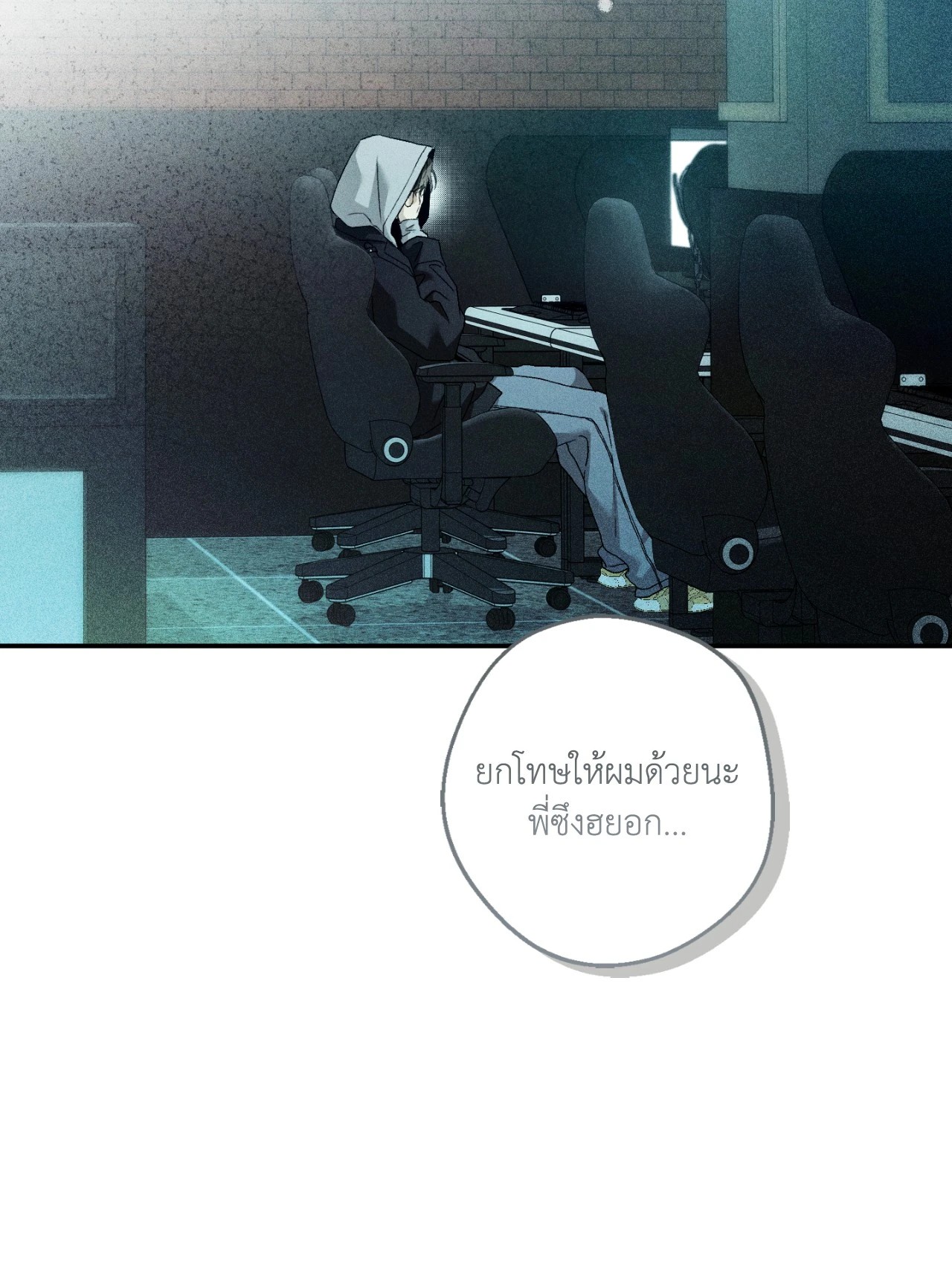 หน้า 37