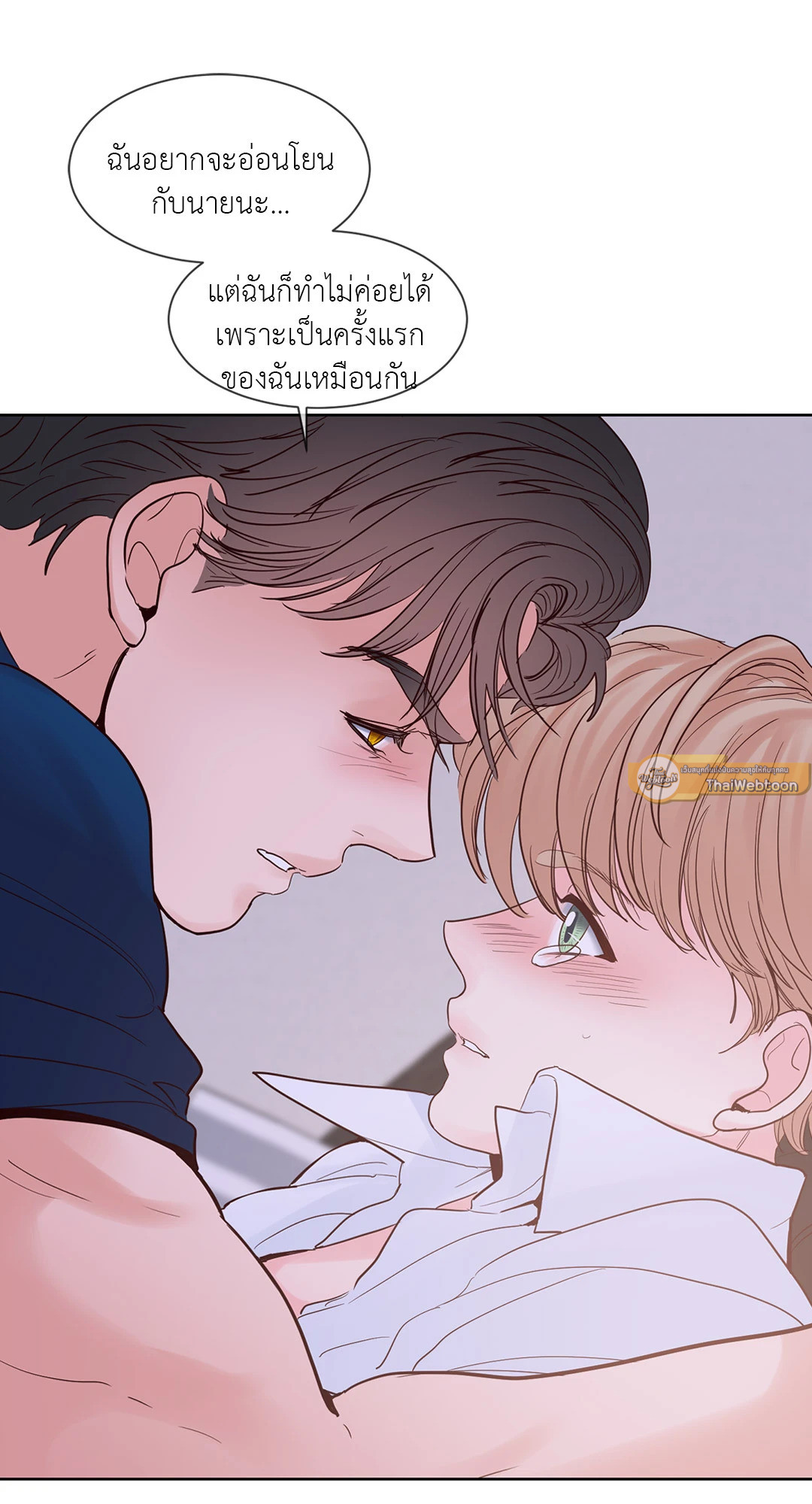 หน้า 45
