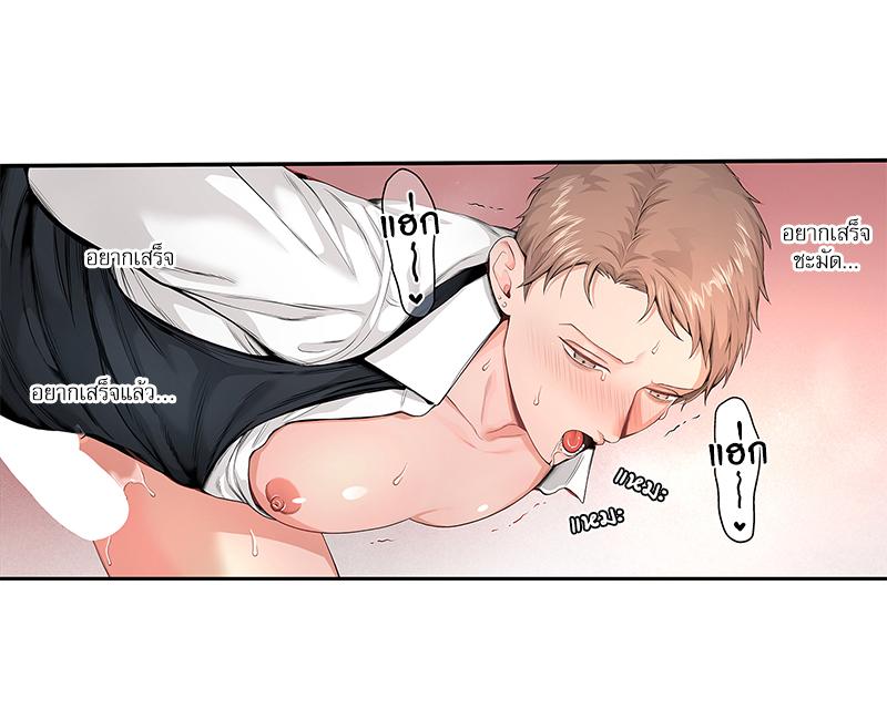 หน้า 39