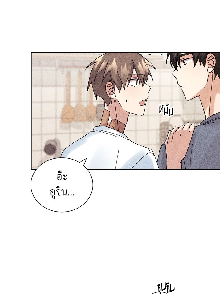 หน้า 47