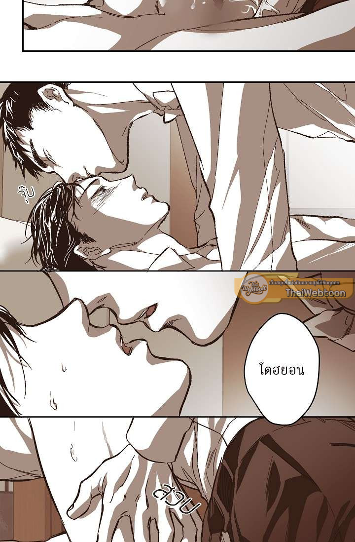 หน้า 43