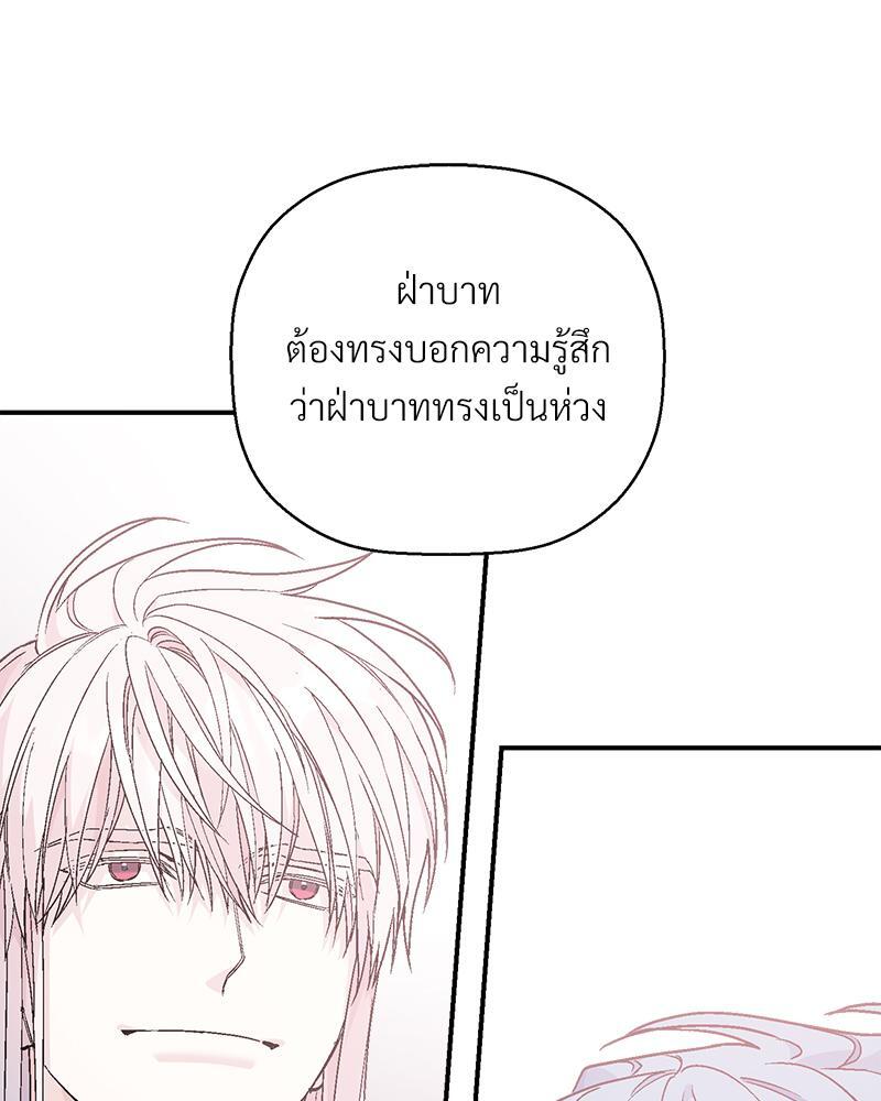 หน้า 96