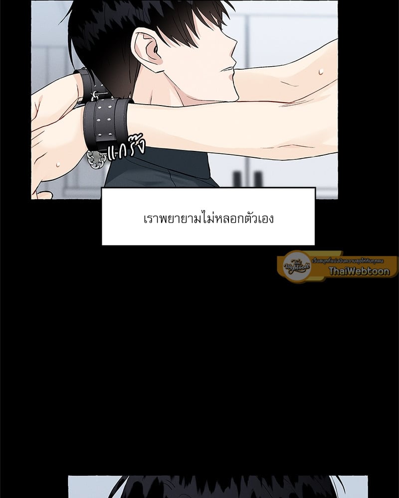 หน้า 71