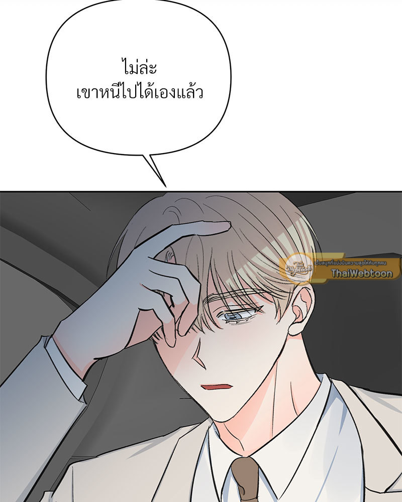หน้า 88