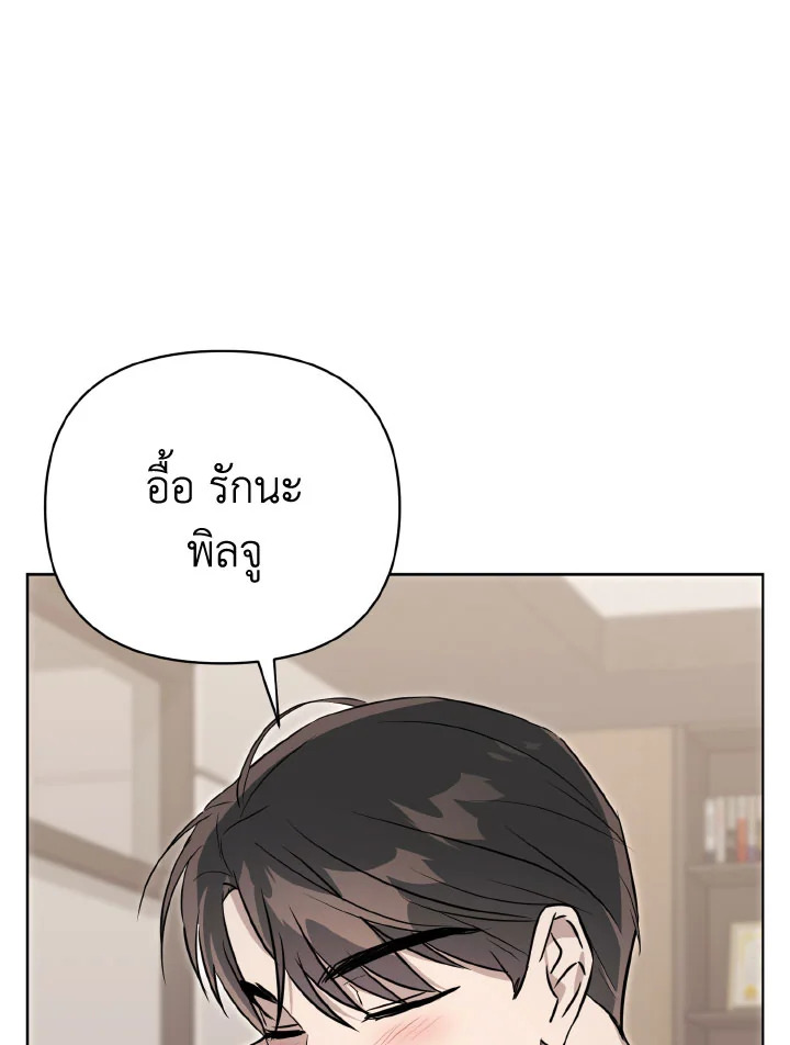 หน้า 124