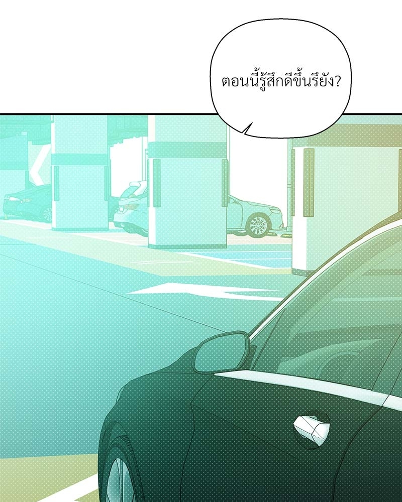 หน้า 102