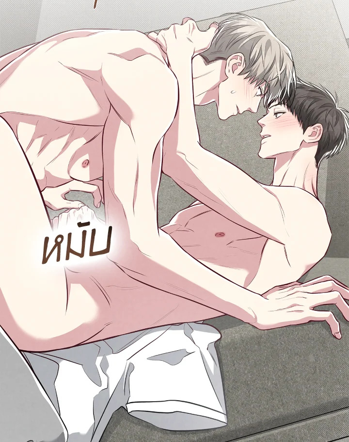 หน้า 92