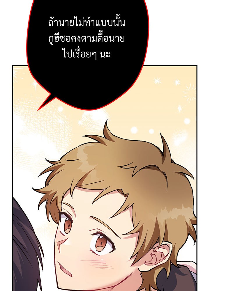 หน้า 124