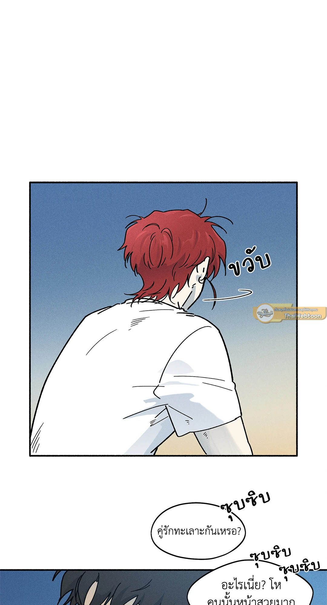 หน้า 61