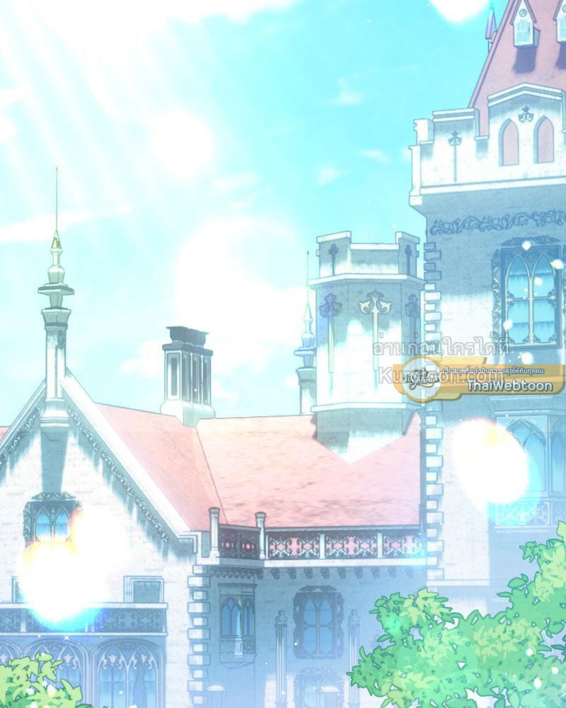 ดัชเชสตัวร้ายที่ใครๆ ก็รัก | Everybody Loves the Villainess ตอนที่ 100 - รูปที่ 2