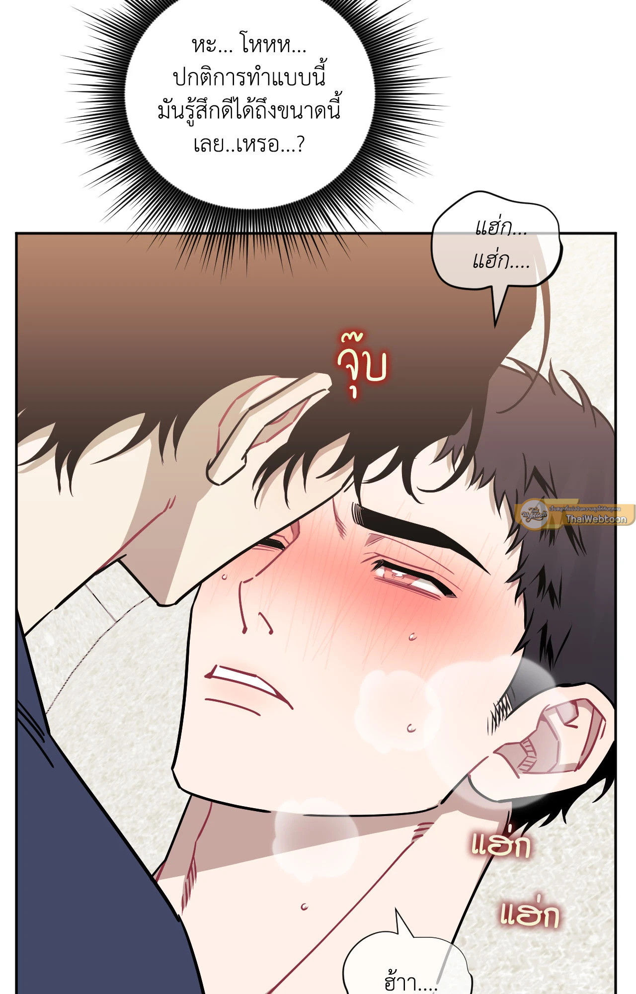 หน้า 82