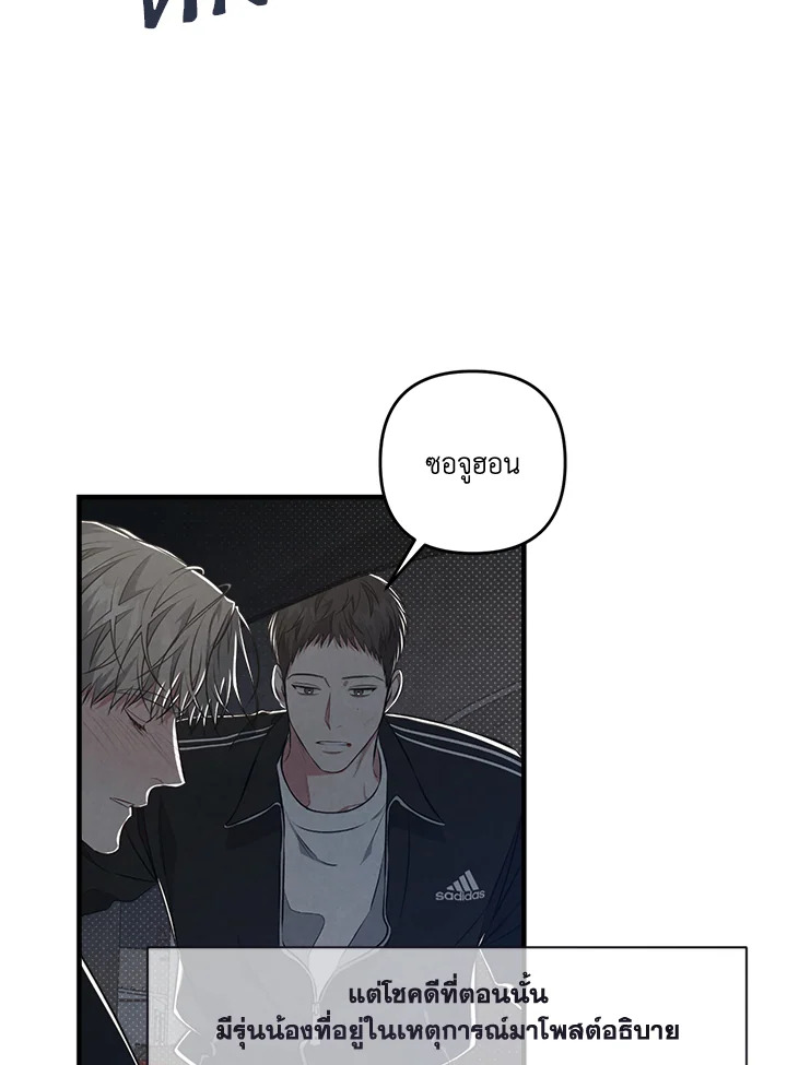 หน้า 40