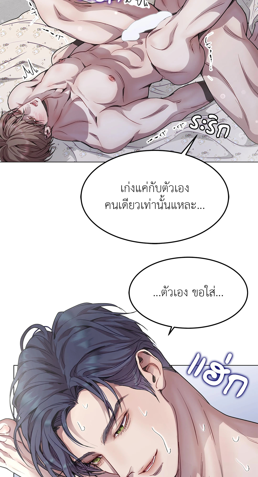 หน้า 41