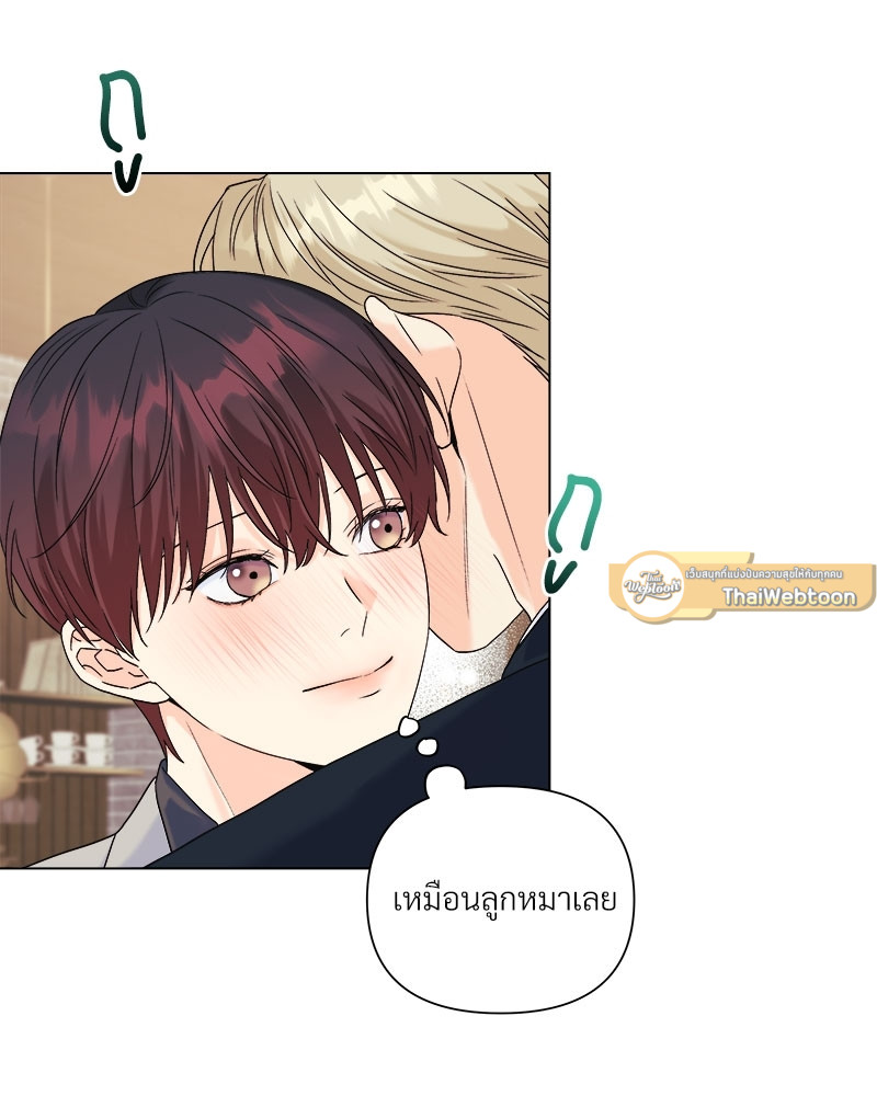 หน้า 67